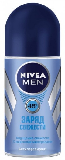 -    Nivea   50  (4005808299638)