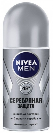 -    Nivea   50  (4005808307036)