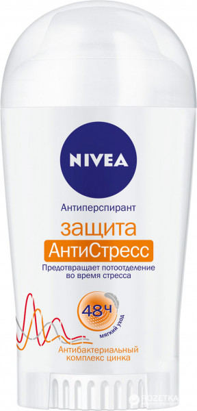 -  Nivea   40  (4005808716647)