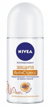 -  Nivea   50  (4005808717163)