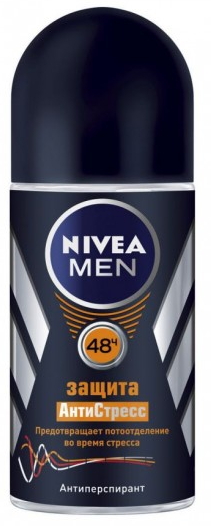 -    Nivea   50  (4005808717415)