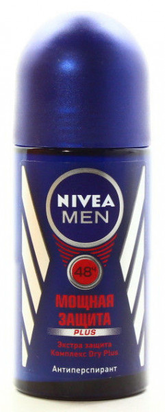 -    Nivea   50  (4005808816101/4005808293872)