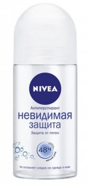 -  Nivea   50  (4005808829958)