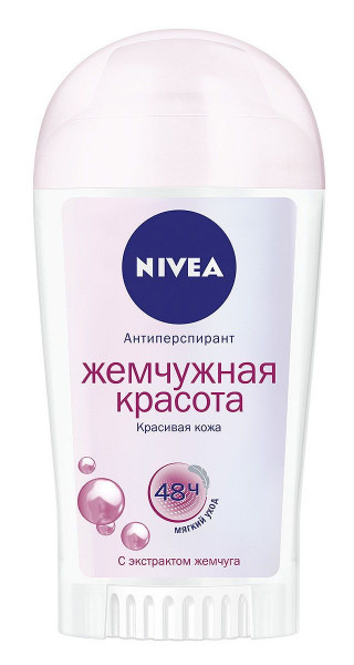 -  Nivea   40  (42126560/42240334)