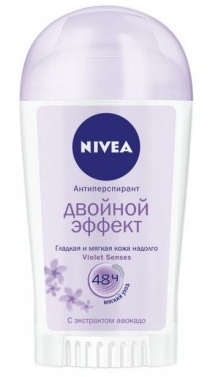 -  Nivea   40  (42176169)