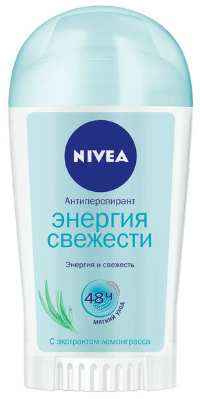 -  Nivea   40  (42203599)