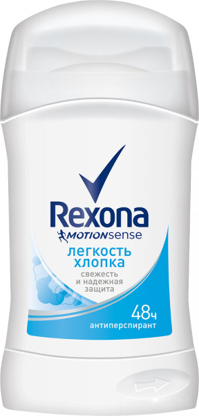 - Rexona  40 