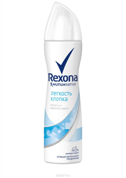 - Rexona   150 