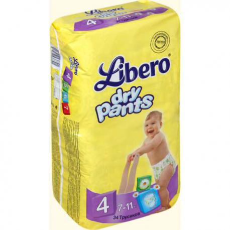  Libero Dry Pants 4 Maxi 7-11 34  (7322540539394)