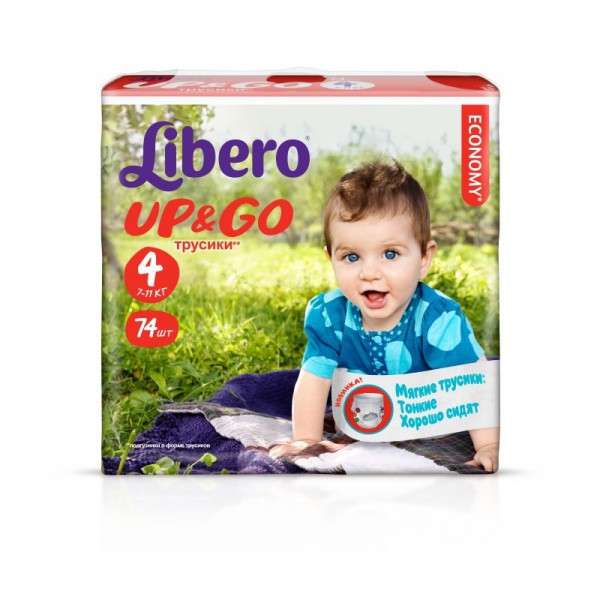  Libero Up&Go 4 74  (7322540591828)