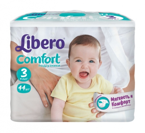  Libero Comfort 3 44 (7322540594751)