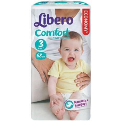  Libero Comfort 3 (4-9) 68 (7322540511567)