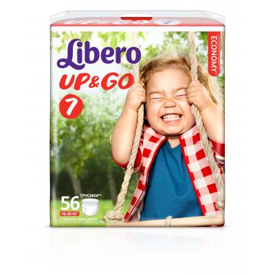  Libero Up&Go 7 (16-26) 56 (7322540591842)