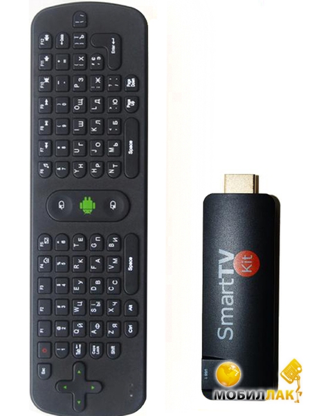   SmartTV Kit