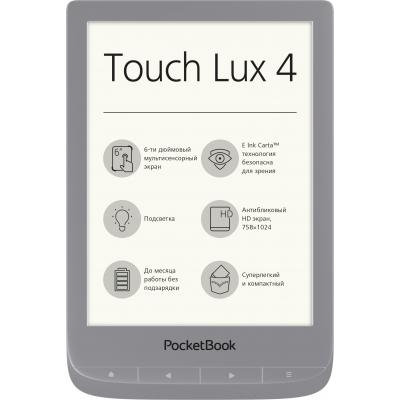   PocketBook 627 Touch Lux4 Silver (PB627-S-CIS)