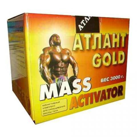  Atlant Mass Activator 3 kg