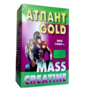  Atlant Mass Creatine 1  