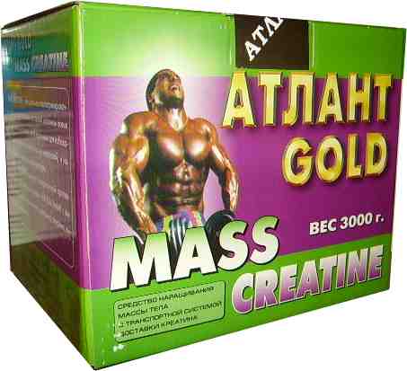  Atlant Mass Creatine 3  