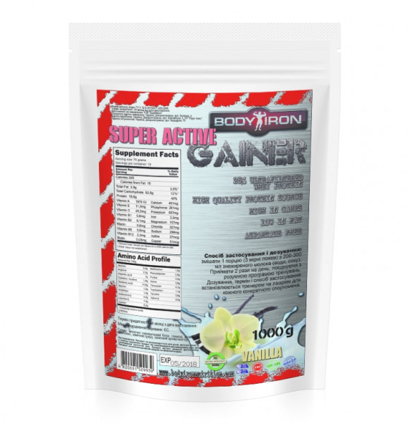  BodyIron Nutrition Super Active Gainer 1000  Banana