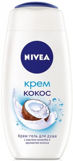    Nivea   250  (4005900035905)