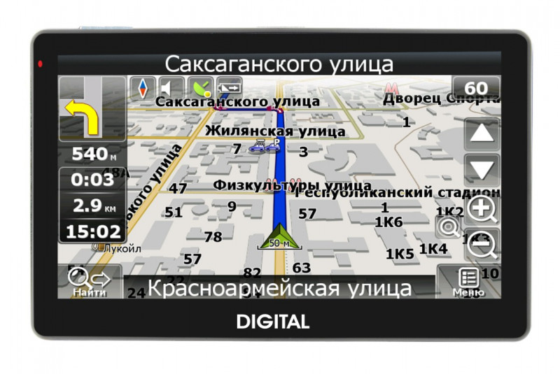 GPS  Digital DGP-5041