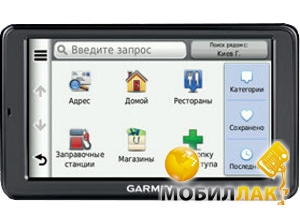 GPS  Garmin Nuvi 2555 