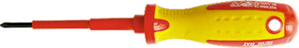  Matrix Insulated Ph1x75 (12926)