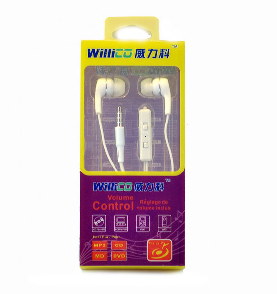  Willico Light Volume Control White