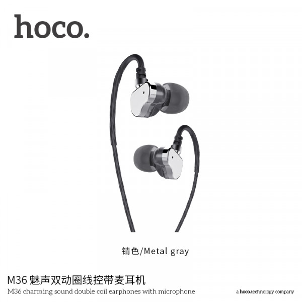  Hoco Charming Sound Double Coil M36 Grey