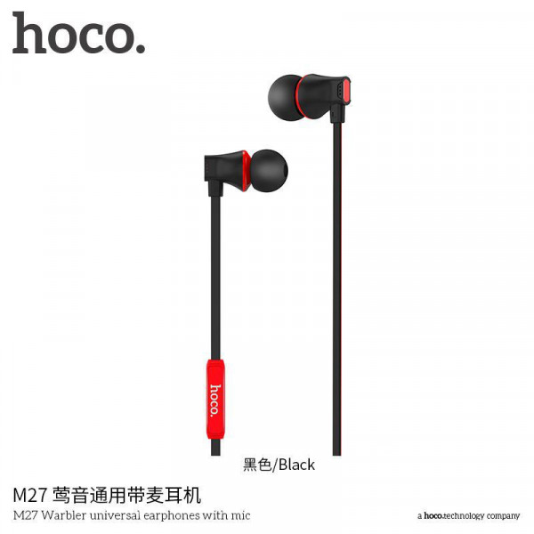  Hoco M27 Warbler Black