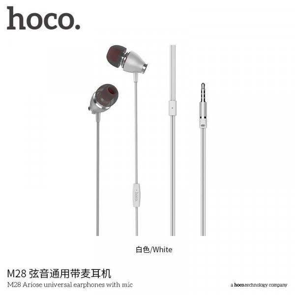  Hoco M28 Ariose White 