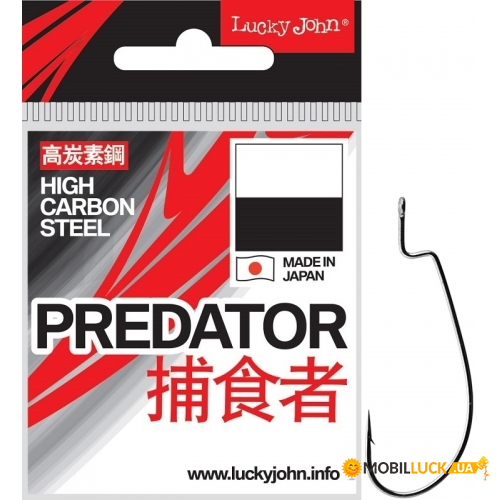 - Lucky John Pro (.LJH350) / K050 / *5 (LJH350-K050)