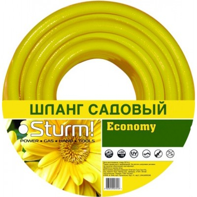   Sturm 3015-17-1050 1 50 Economy 