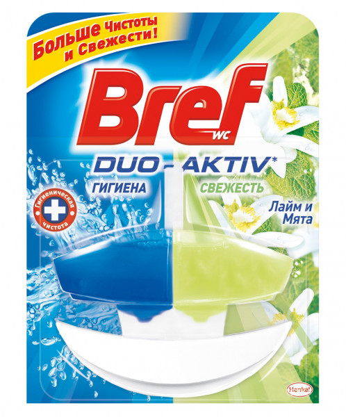      Bref Duo-Aktiv    50 