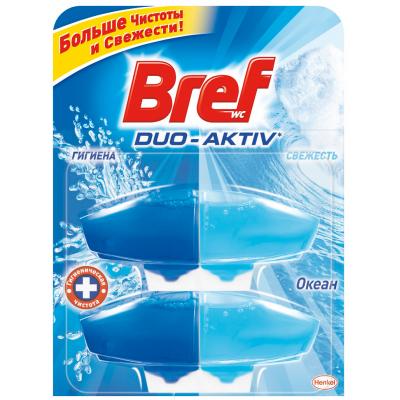      Bref Duo-Aktiv  2  250 