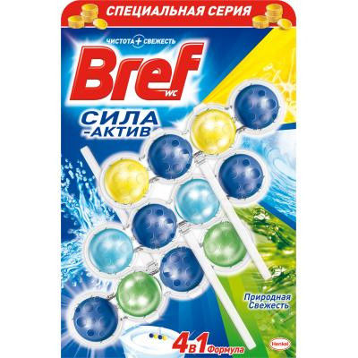   Bref -    150