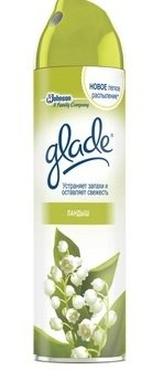  Glade  (988480)