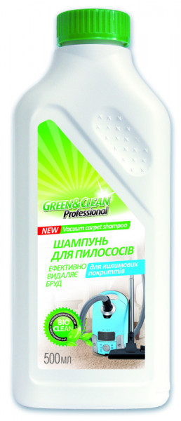    Green&Clean 500 (GC00232)