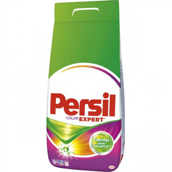   Persil  9  (005398)