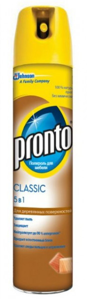  Pronto 250  (988657)