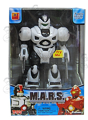  Hap-p-Kid M.A.R.S -  (4075T-4078T-1)