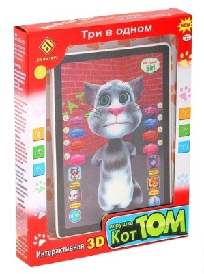    KidKod 3D   Talking Tom