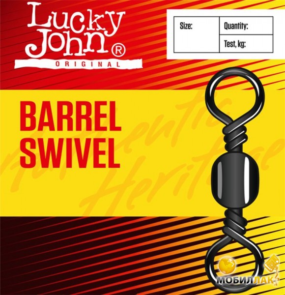  Lucky John 5006-020 Barrel Swivel Black 10 