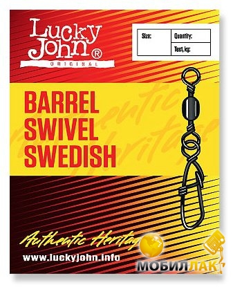 - Lucky John Barrel Sweedish Swedish 5030-006 (.  - 10 )