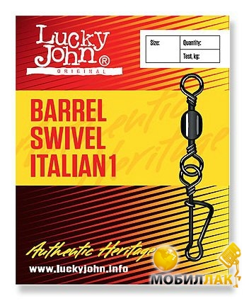 - Lucky John Barrel Swivel Italian 5051-005 (  - 10 )