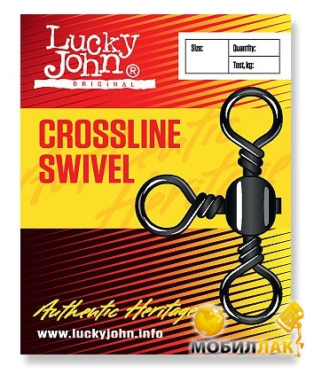  Lucky John Crosline Swivel LJ5008-008 10 