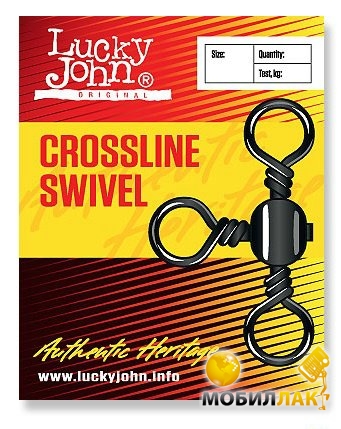  Lucky John Crosline Swivel LJ5027-012 10 