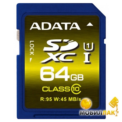   A-Data SDXC 64GB UHS-1 Class 10 (ASDX64GUICL10-R)