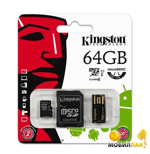   Kingston microSDXC 64GB Class 10 Mobility Kit Gen2 (MBLY10G2/64GB)