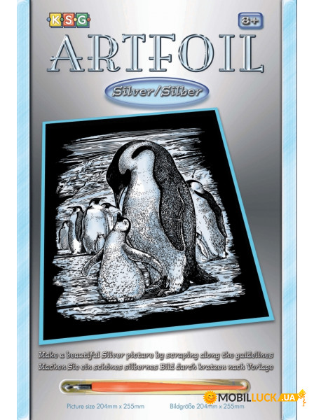    Sequin Art ARTFOIL SILVER Penguins SA0609